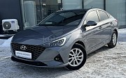 Hyundai Accent, 1.6 автомат, 2020, седан Караганда