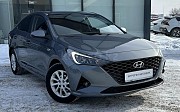 Hyundai Accent, 1.6 автомат, 2020, седан Караганда