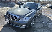 Mercedes-Benz S 450, 4.7 автомат, 2006, седан Караганда