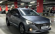 Hyundai Accent, 1.6 автомат, 2020, седан Алматы