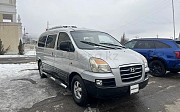 Hyundai Starex, 2.5 автомат, 2005, минивэн Алматы