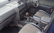 Mitsubishi Chariot, 2 автомат, 1995, минивэн Алматы
