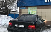 BMW 520, 2 механика, 1997, седан Щучинск
