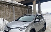 Toyota RAV 4, 2 вариатор, 2017, кроссовер 