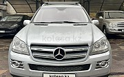 Mercedes-Benz GL 450, 4.7 автомат, 2008, внедорожник Алматы