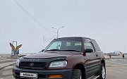 Toyota RAV 4, 2 автомат, 1996, кроссовер Алматы