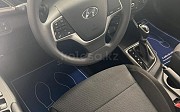 Hyundai Accent, 1.6 автомат, 2023, седан Караганда