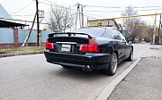 Mitsubishi Diamante, 3 автомат, 1995, седан Алматы