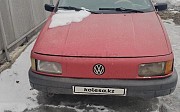 Volkswagen Passat, 2 механика, 1993, универсал Петропавл