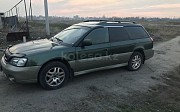 Subaru Outback, 2.5 автомат, 2000, универсал Алматы