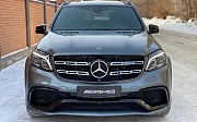 Mercedes-Benz GLS 63 AMG, 5.5 автомат, 2017, внедорожник Шымкент