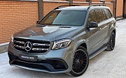 Mercedes-Benz GLS 63 AMG, 5.5 автомат, 2017, внедорожник Шымкент