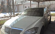 Mercedes-Benz S 500, 4.7 автомат, 2011, седан Алматы