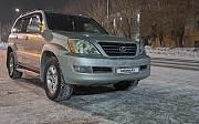 Lexus GX 470, 4.7 автомат, 2003, внедорожник 