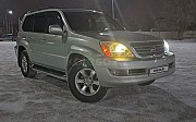 Lexus GX 470, 4.7 автомат, 2003, внедорожник Ақтөбе