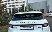 Land Rover Range Rover Evoque, 2 автомат, 2018, кроссовер Нұр-Сұлтан (Астана)