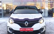 Renault Kaptur, 1.6 вариатор, 2016, кроссовер Караганда