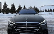 Mercedes-Benz S 500, 3 автомат, 2021, седан Астана