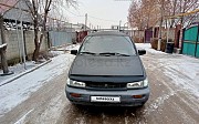 Mitsubishi Space Runner, 1.8 автомат, 1992, минивэн 