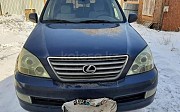 Lexus GX 470, 4.7 автомат, 2006, внедорожник Алматы