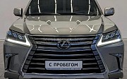 Lexus LX 570, 5.7 автомат, 2020, внедорожник Қостанай