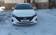 Hyundai Accent, 1.6 автомат, 2020, седан Алматы