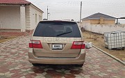 Honda Odyssey, 3.5 автомат, 2005, минивэн Актау