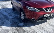 Nissan Qashqai, 2 вариатор, 2016, кроссовер Караганда