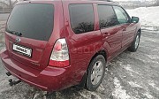 Subaru Forester, 2 автомат, 2002, кроссовер Алматы