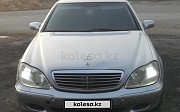Mercedes-Benz S 320, 3.2 автомат, 2000, седан Кызылорда