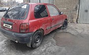 Nissan Micra, 1.3 вариатор, 1995, хэтчбек Алматы