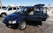 Mitsubishi Space Wagon, 2 механика, 1993, минивэн Затобольск