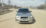 Subaru Forester, 2 автомат, 2005, кроссовер Алматы