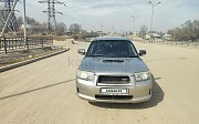 Subaru Forester, 2 автомат, 2005, кроссовер Алматы