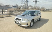 Subaru Forester, 2 автомат, 2005, кроссовер Алматы