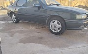 Opel Vectra, 1.8 механика, 1995, седан 