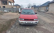 Mitsubishi Space Runner, 1.8 автомат, 1992, минивэн Қаскелең