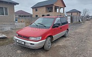 Mitsubishi Space Runner, 1.8 автомат, 1992, минивэн Каскелен