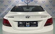 Hyundai Accent, 1.6 автомат, 2015, седан Нұр-Сұлтан (Астана)