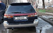 Subaru Legacy, 2.5 автомат, 1998, универсал 