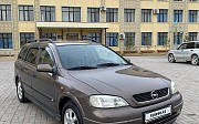 Opel Astra, 1.6 механика, 1998, универсал 