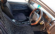 Toyota Corona, 1.8 автомат, 1996, седан Алматы