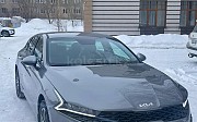 Kia K5, 2 автомат, 2022, седан Астана