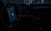 Mercedes-Benz S 260, 2.6 автомат, 1991, седан Актобе