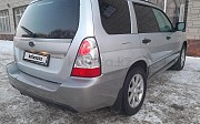 Subaru Forester, 2.5 автомат, 2006, кроссовер Алматы