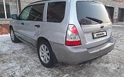 Subaru Forester, 2.5 автомат, 2006, кроссовер Алматы