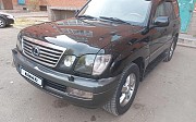 Lexus LX 470, 4.7 автомат, 2006, внедорожник Нұр-Сұлтан (Астана)