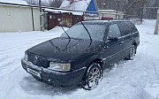 Volkswagen Passat, 2 механика, 1993, универсал Уральск