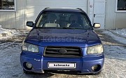 Subaru Forester, 2.5 автомат, 2004, кроссовер Көкшетау