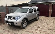 Nissan Pathfinder, 2.5 автомат, 2005, внедорожник Алматы